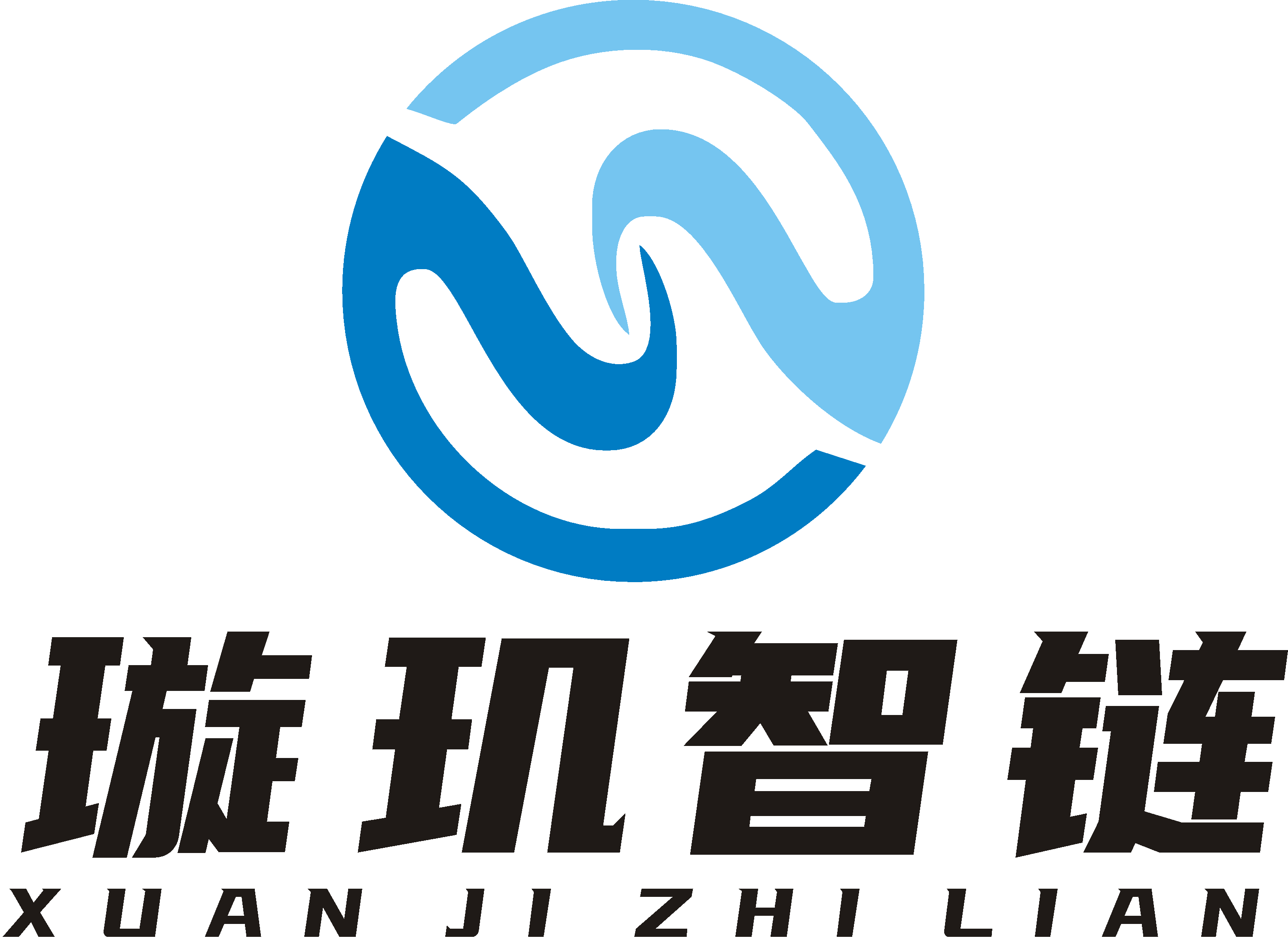 璇玑智链 LOGO